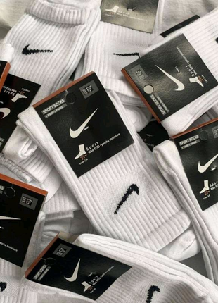 Шкарпетки чоловічі спортивні високі nike розмір 41-451 фото