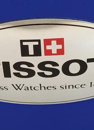 Годинник tissot 1853 searstar automatic 21 jewels оригинал2 фото