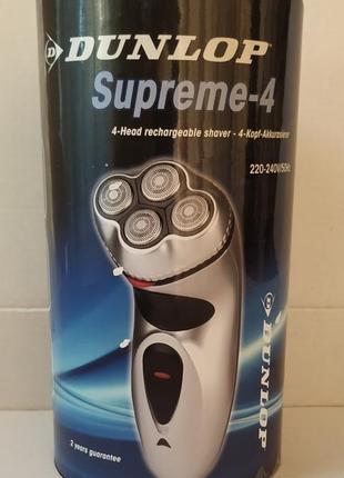 Електробритва dunlop supreme-4 робоча, легке б/у