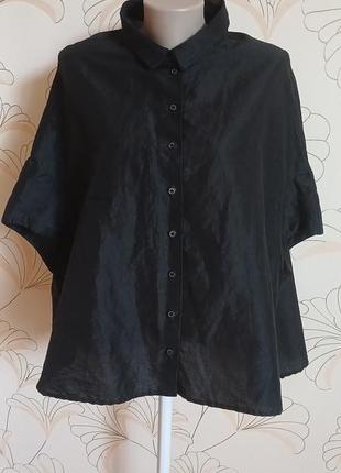 Дизайнерская блуза свободного кроя, стильная блаза rundholz