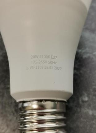 Світлодіодна лампа vestum 20w 4100k e272 фото