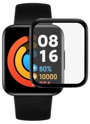 Полімерна плівка 3d для poco watch