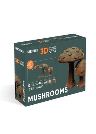 3d пазл картонный cartonic mushrooms грибы 183 детали5 фото