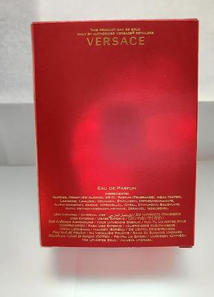 Versace eros flame парфумована вода2 фото