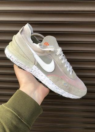 Nike waffle one crater beige 42,5р 27см кроссовки оригинал