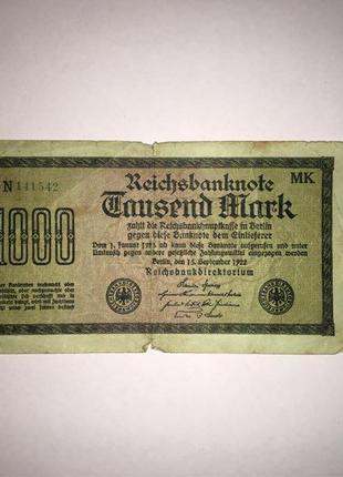 1000 німецьких марок 1922 #41 фото