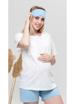 Хлопковая пижама для беременных и кормящих мам