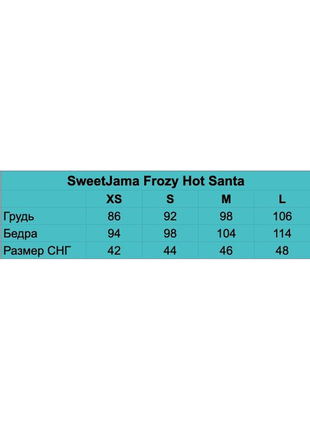 Тепла жіноча піжама hot santa з капюшоном6 фото