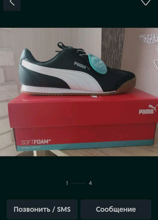 Кросівки чоловічі puma оригінал осінньо-весняні.3 фото