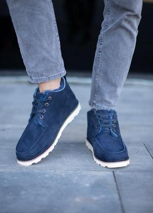 Чоловічі сині ugg mini blue на шнурівці