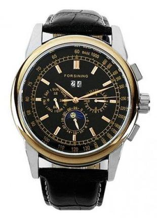 Чоловічий механічний наручний годинник forsining 319 black-cuprum-black з автопідзаводом.