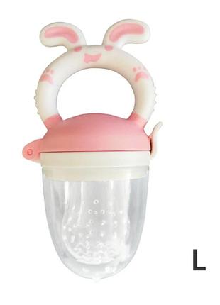 Ниблер для кормления детей с запасной силиконовой насадкой зайчик розового цвета
