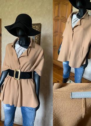 Moddison кардиган .оригінал