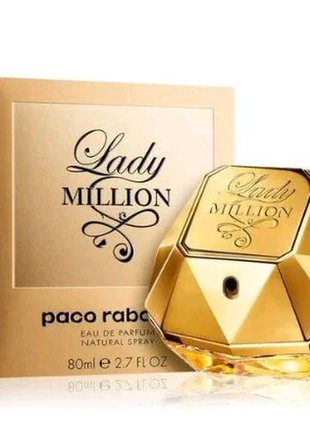 Poco rabanne lady million парфюмована вода 80 ml