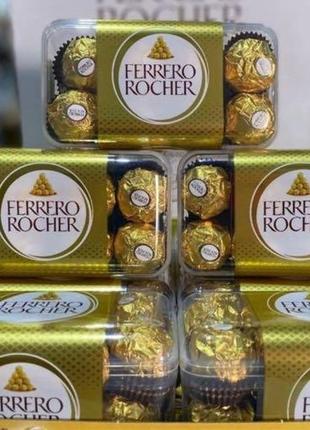 Ferrero rocher