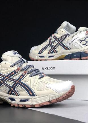 Asics gel kahana 8