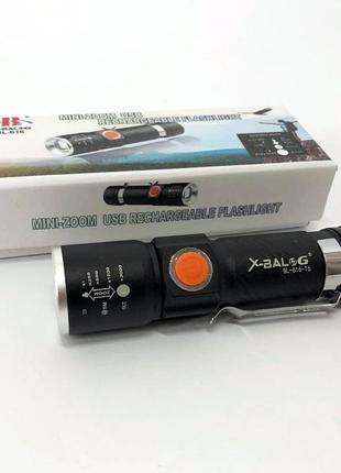 Ліхтар ручний акумуляторний тактичний x-balog bl-616-t67 фото