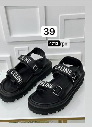 Игрушка-прыгун "лиса" bt-rj-0074 надувная желтый