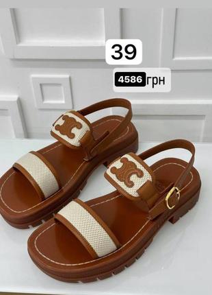 Игрушка-прыгун "лиса" bt-rj-0074 надувная желтый