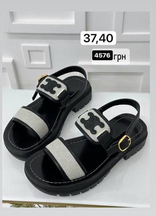 Игрушка-прыгун "лиса" bt-rj-0074 надувная желтый