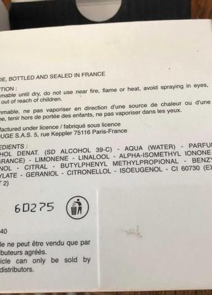 Masaki matsushima m; men 40ml