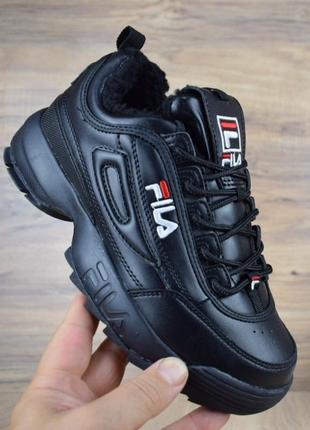 Круті жіночі кросівки fila disruptor 2 чорні