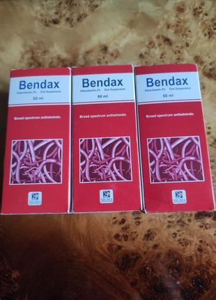 Bendax сироп від паразитів бендакс 60 мл