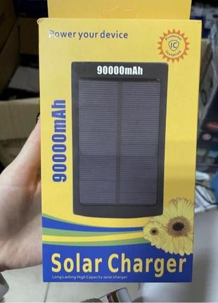 Solar power bank 90000mah