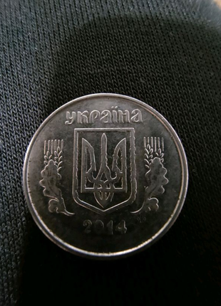 Монета брак. 5 копеек . украина