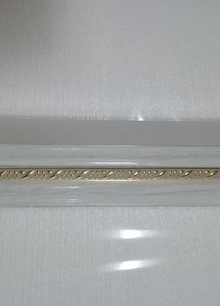 Карниз двухрядный алюминиевый, белое золото с молдингом  3.0 метра2 фото