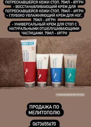 Аппликаторы для теней* oriflame very me9 фото