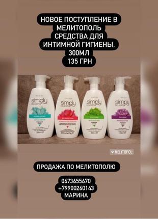 Шапка+рукавички oriflame17 фото