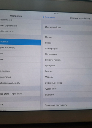 Продам ipad 32 gb wifi8 фото