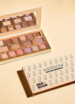 Палетка тіней коричневі бежеві рожеві makeup obsession x wersow