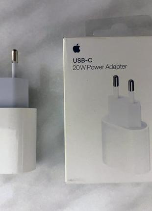 Apple usb-c 20w