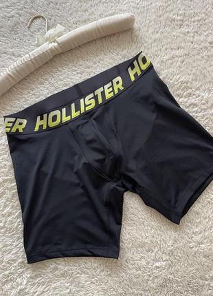 Мужские боксеры брифы hollister новые