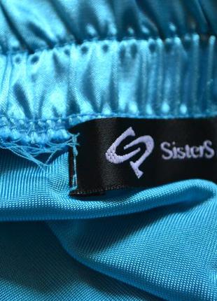 Комбинезот sisters point 3
