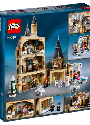 Lego harry potter 75948 годинникова вежа2 фото