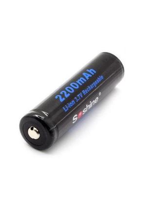 Акумулятор soshine 18650 li-ion 2200 mah захищений