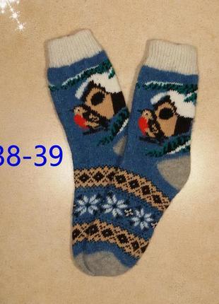 Жіночі теплі вовняні шкарпетки з оленями жіночі теплі шкарпетки5 фото