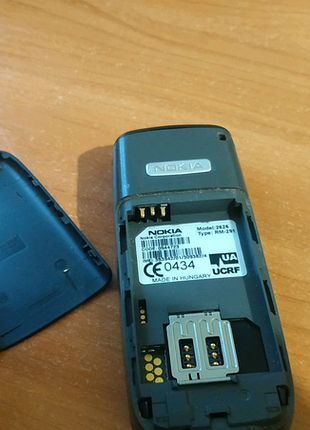 Nokia 2626 7