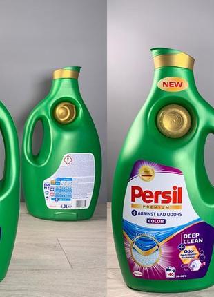 Гель для прання 6,3 л persil premium | universal | color австрія