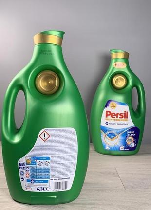 Гель для прання 6,3 л persil premium | universal | color австрія3 фото