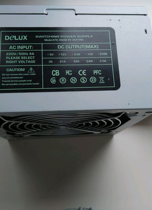 Блок живлення 450w delux