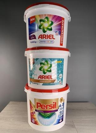Пральний порошок 10,5 кг - ariel | persil - італія | австрія