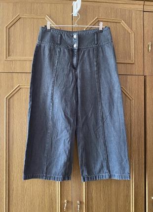 Широкие укороченные джинсы/ бриджи cropped next wide leg crop