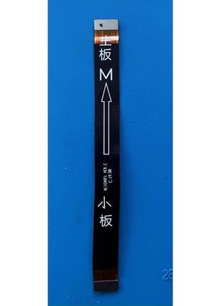 Шлейф меж платный  huawei y7 2019 (dub-lx1)