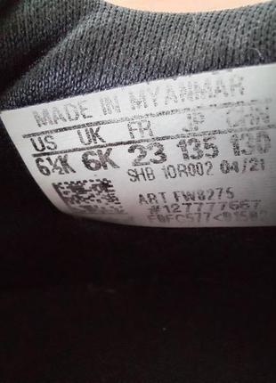 Кросівки сітка adidas 23 р. устілка 14 см5 фото