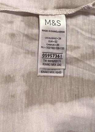 Брендова футболка marks & spencer, розмір 24/52, коллекція 2022 року5 фото