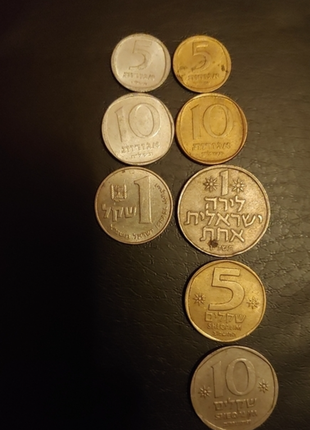 Монети ізраїлю